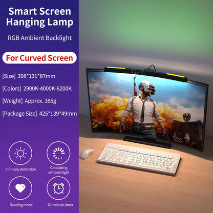 Curved Screen Monitor Light